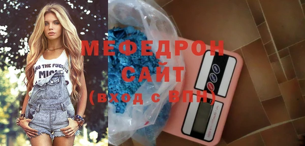 COCAINE Богданович